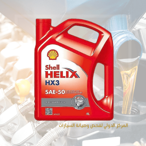 زيت شيل احادي