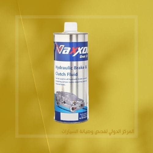 زيت فرامل هيدروليك فاكسول