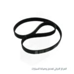 سير مجموعه -نيو النترا 2007 دونجول كوري