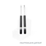 مسمار ميزان امامي لانسر بومه تركي