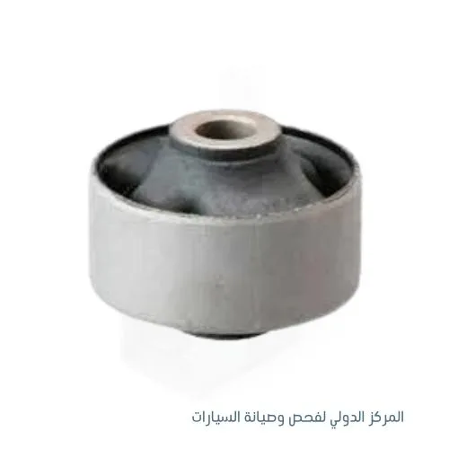 جلبه مقص كبيره  نوبيرا مقفوله كوري