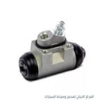 ماستر عجل خلفي لانوس كوري