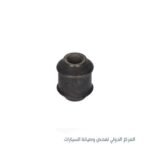 جلبه شداد خلفي كبيره سبورتاج + ix 35 كوري