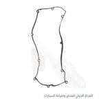 جوان غطاء تاكيهات \ ماتركس \ فيرنا عريض كوري