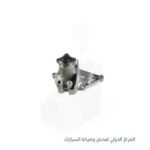 طلمبه مياه نيو النترا كوري yn Tech