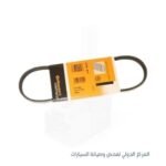 سير باور هيونداي فيرنا 1600/ماتريكس /النترا 2005 دونجول كوري