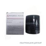 فلتر زيت  -لانوس كوري yn