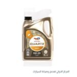 زيت محرك توتال 5W-40