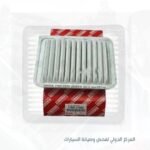 فلتر هواء - تويوتا كورولا 2010 تايلاندي