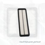 فلتر هواء صيني كيا بيكانتو-ريو