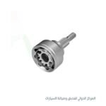 كوبلن خارجى - دايو لانوس كوري