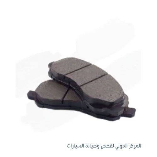 تيل فرامل امامى لانسر بومه كورى