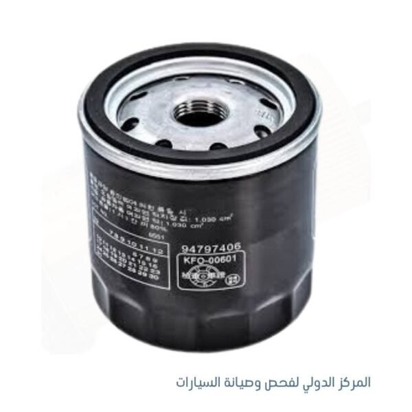 فلتر زيت معدني تويوتا صيني
