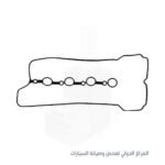 ix35 -جوان غطاء تاكيهات كوري كيا سبورتاج