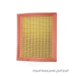 فلتر هواء ميتسوبيشى  اكليبس كروس كورى