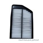 مشطوف M11 فلتر هواء شيرى تيجو كورى