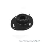 بطاحة مساعد امامي دايو لانوس -تايواني