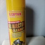 منظف بوابه EL-CAPTIN