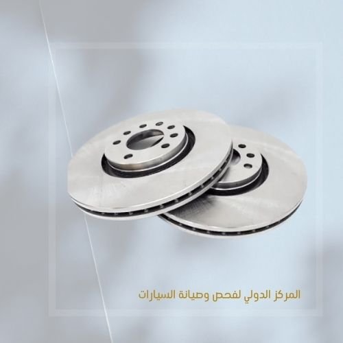 طنبورة عجلات امامي