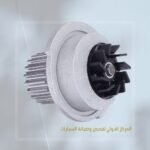 طلمبة مياة  HANKOOK  نوبيرا