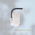 فلتر بنزين