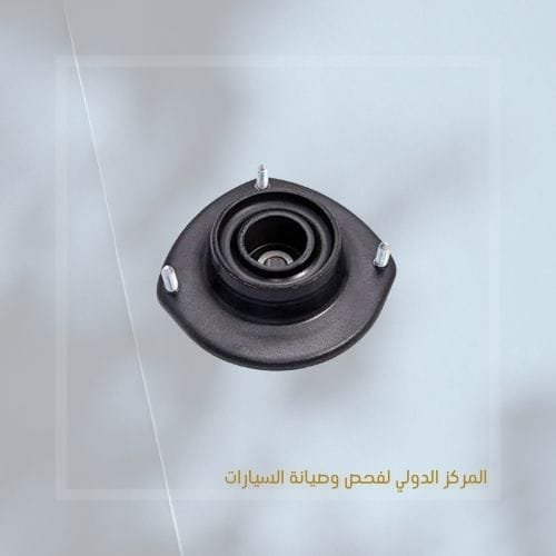 بطاحة لانوس