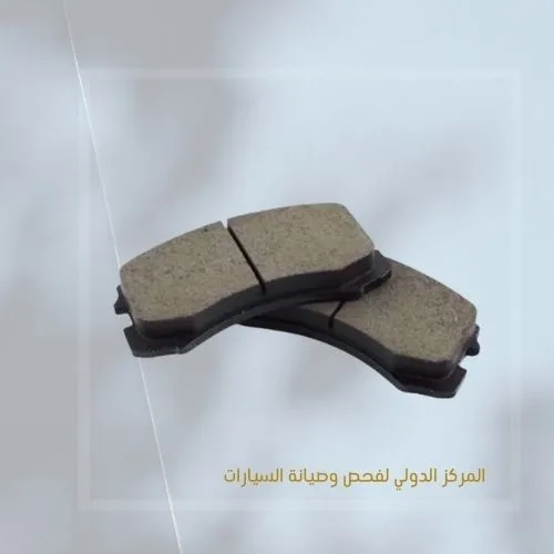 تيل فرامل امامي