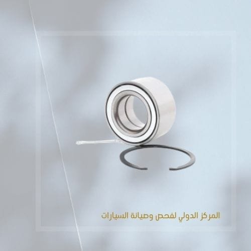 بلي عجل امامي